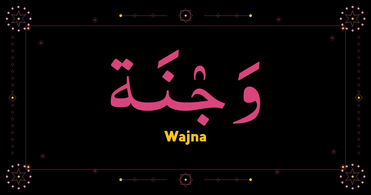 Wajna
