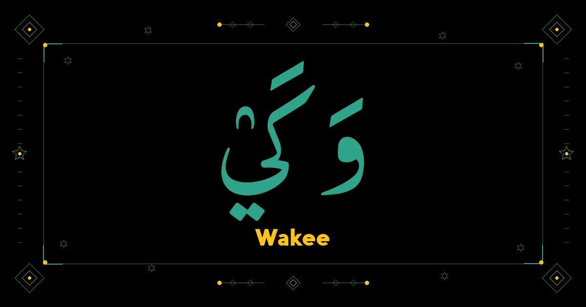 Wakee