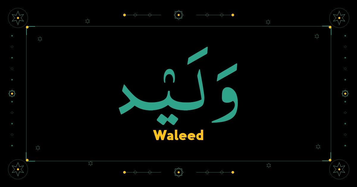 Waleed