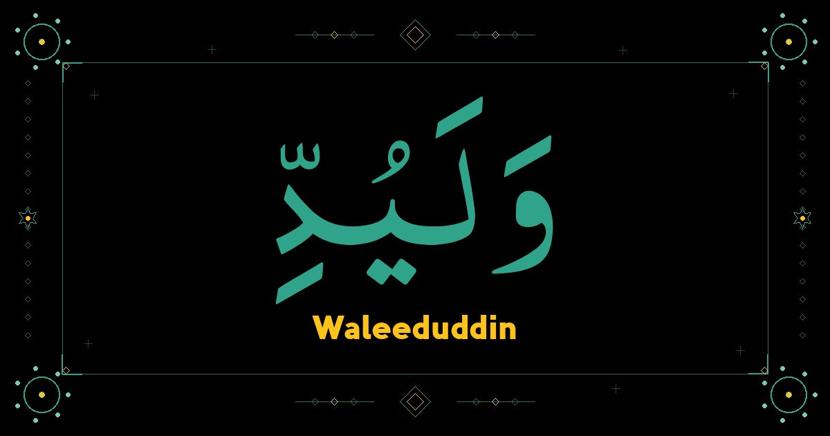 Waleeduddin