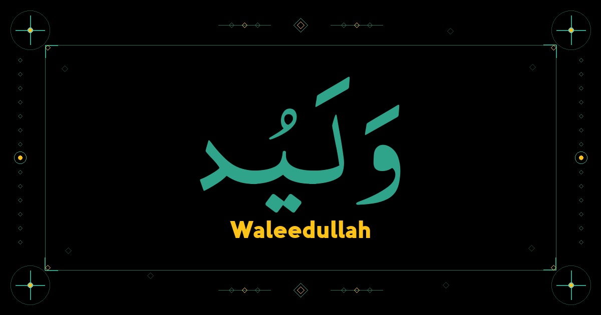 Waleedullah