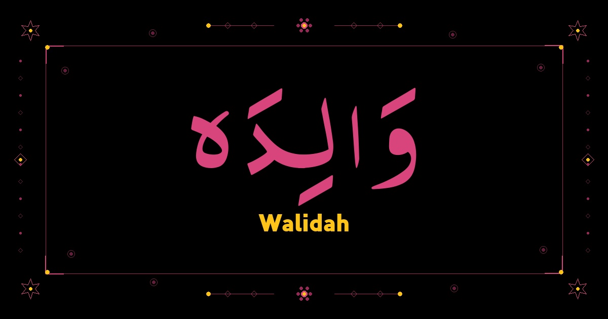 Walidah