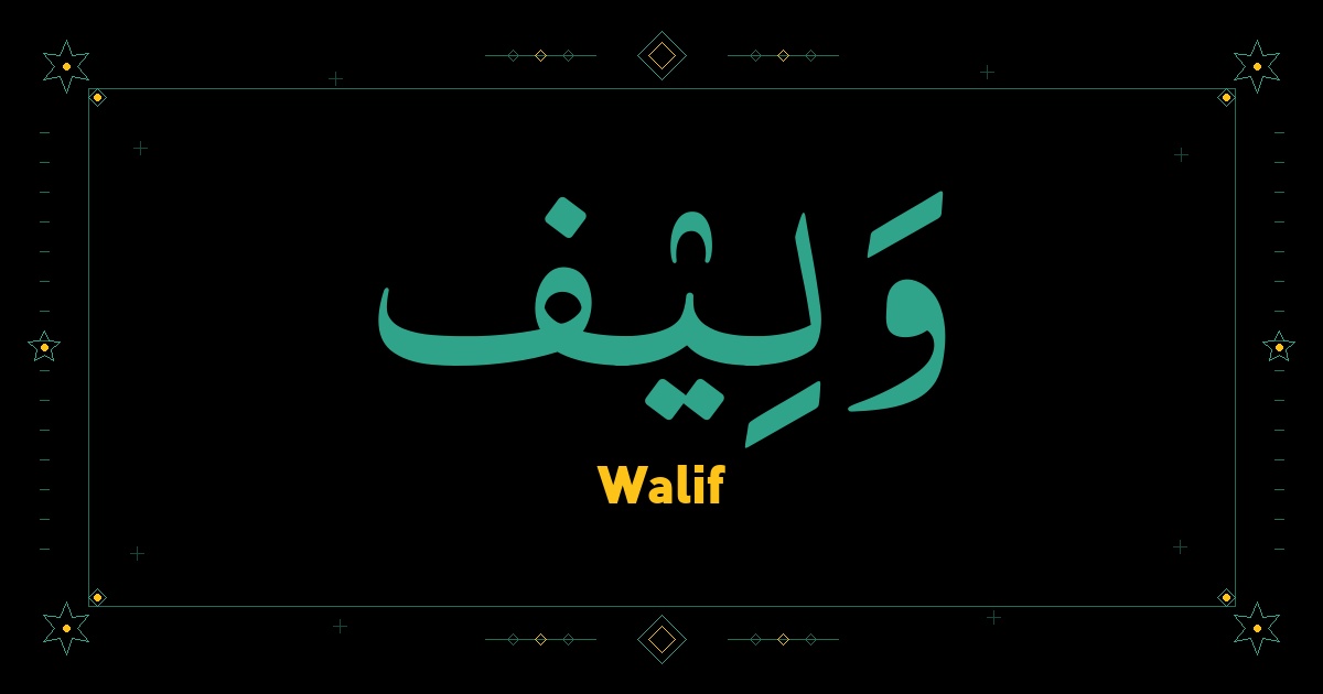 Walif