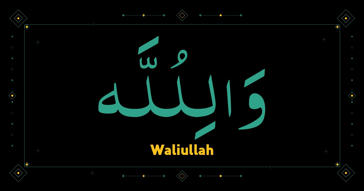 Waliullah