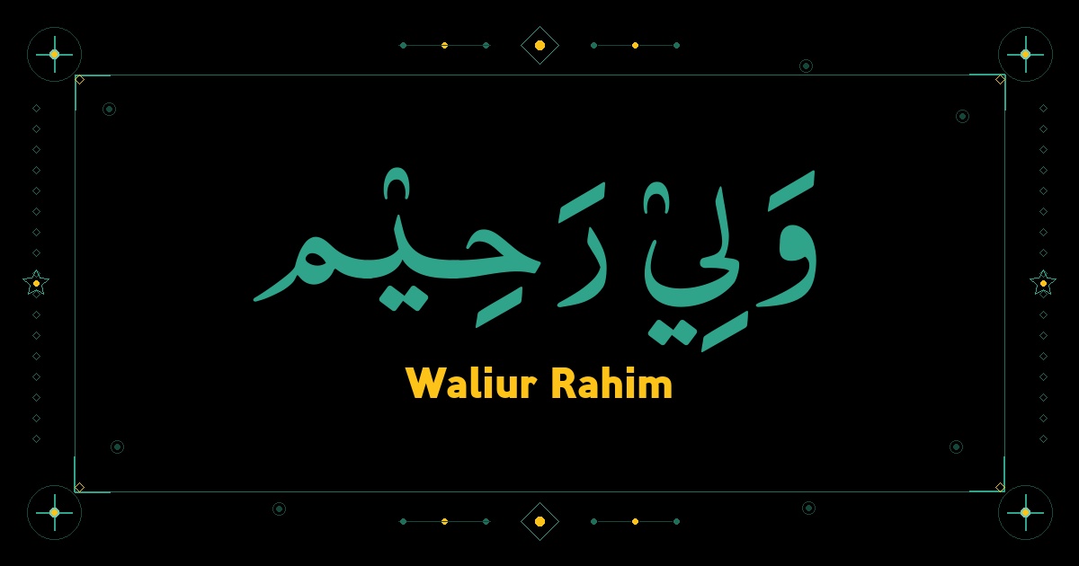 Waliur Rahim