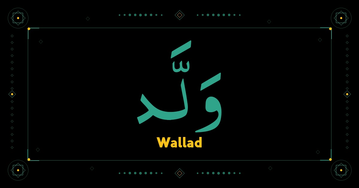 Wallad