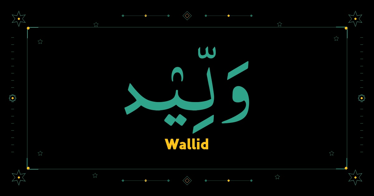 Wallid