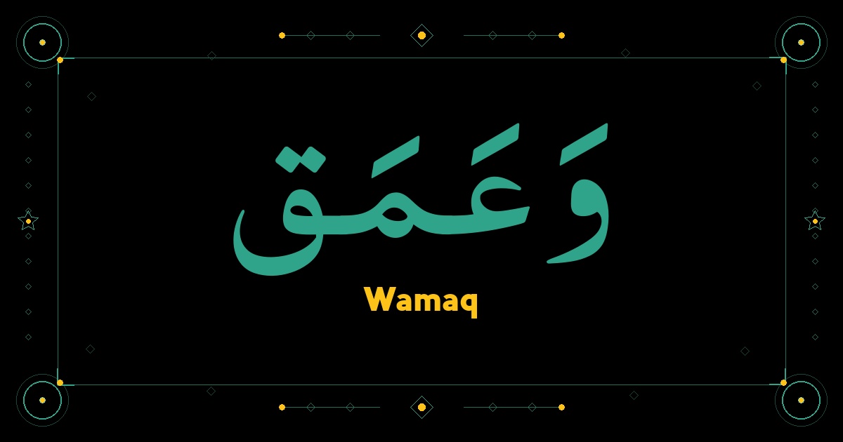 Wamaq