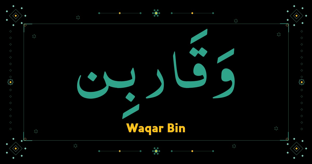 Waqar Bin