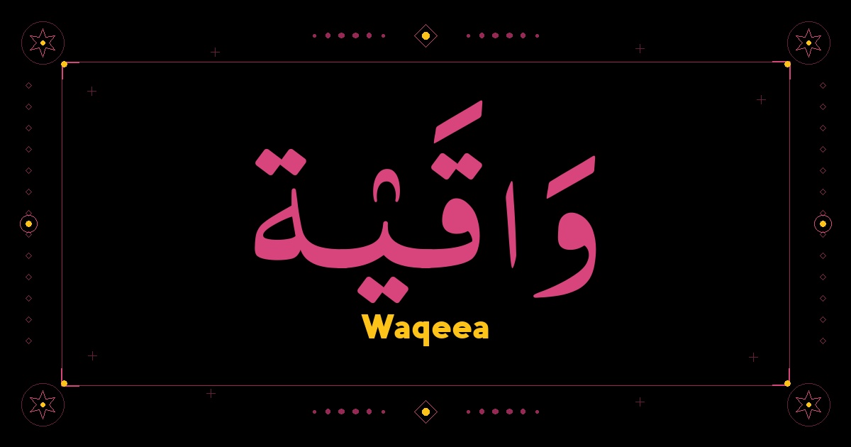 Waqeea