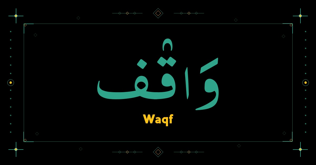 Waqf