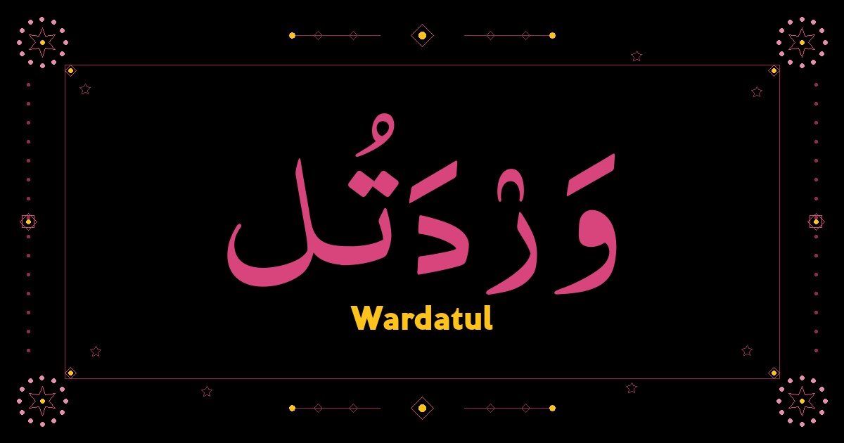 Wardatul