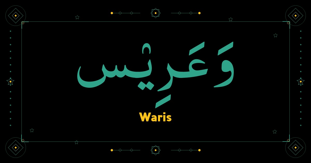Waris