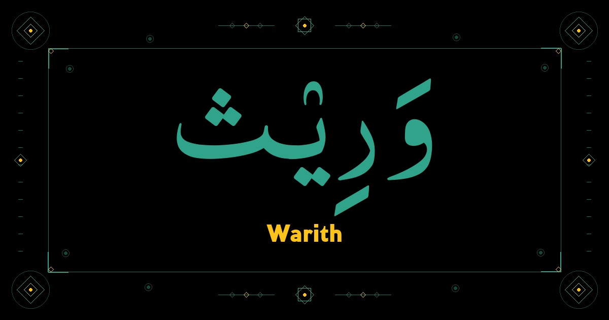 Warith
