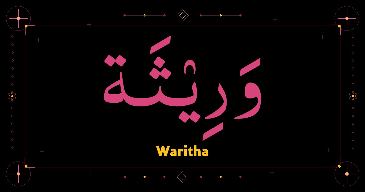 Waritha