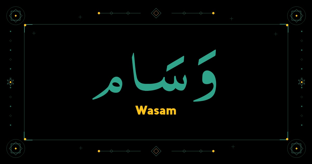 Wasam