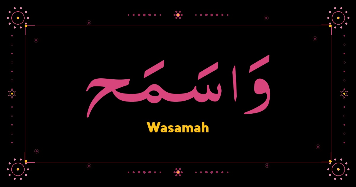 Wasamah