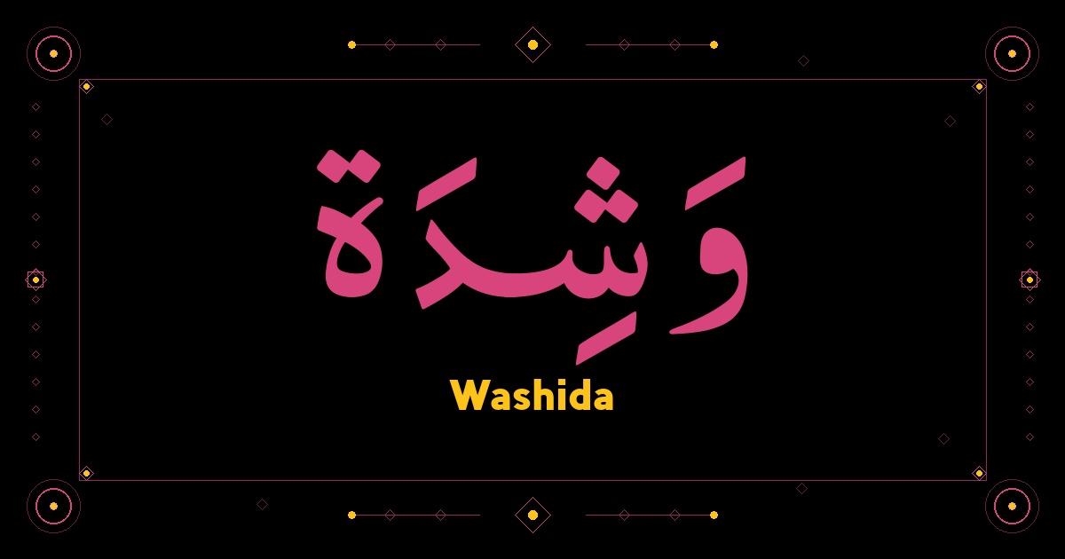 Washida
