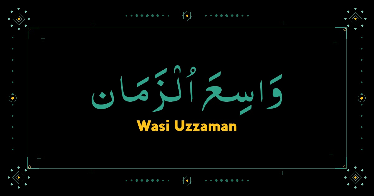 Wasi Uzzaman