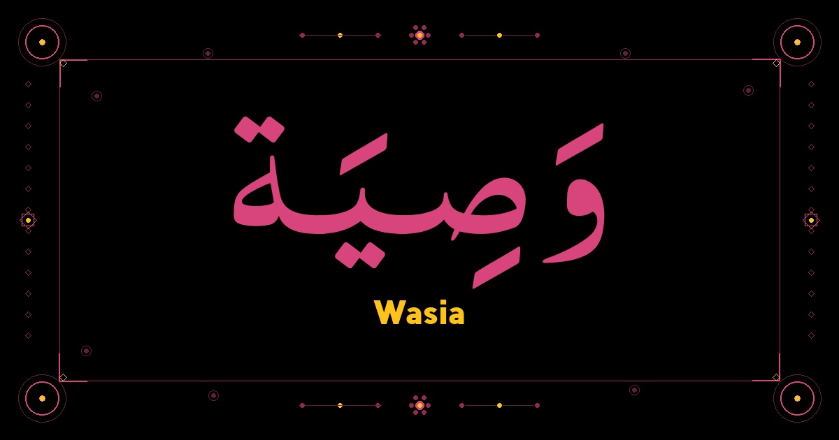 Wasia