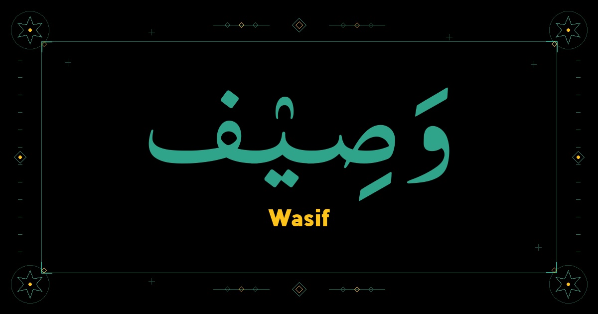 Wasif