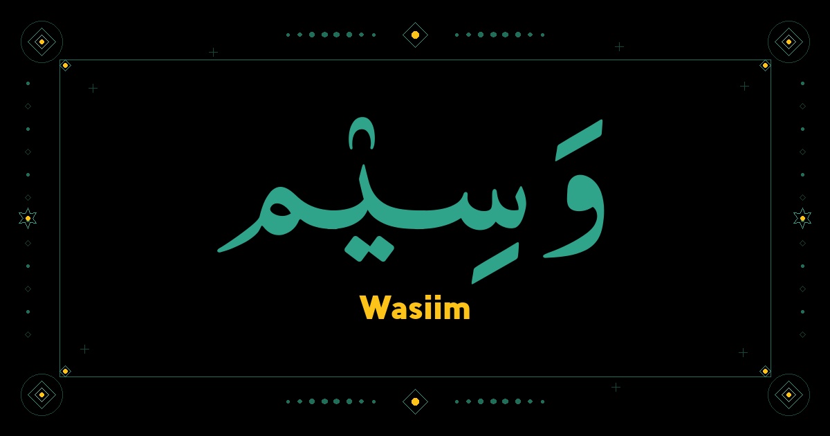 Wasiim