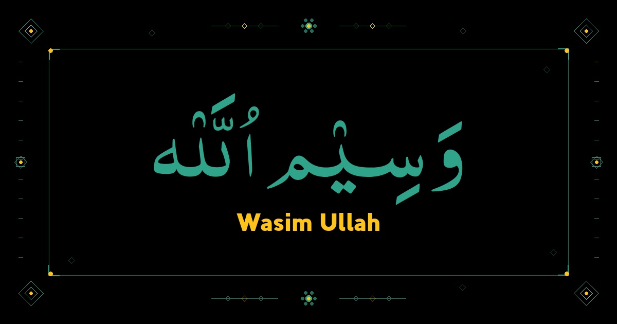 Wasim Ullah