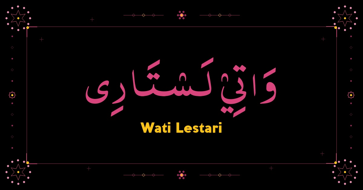 Wati Lestari
