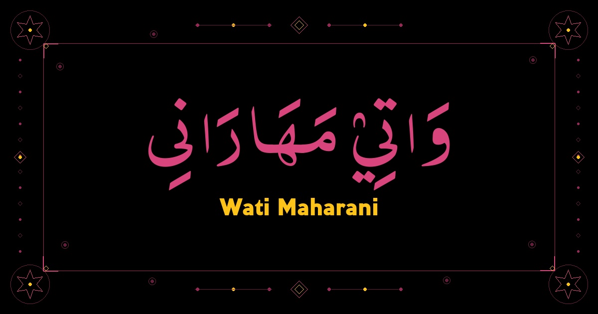 Wati Maharani