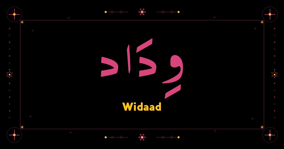 Widaad