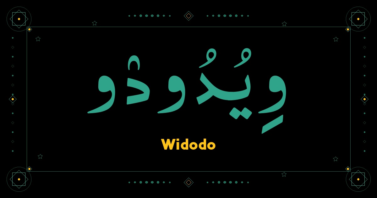 Widodo