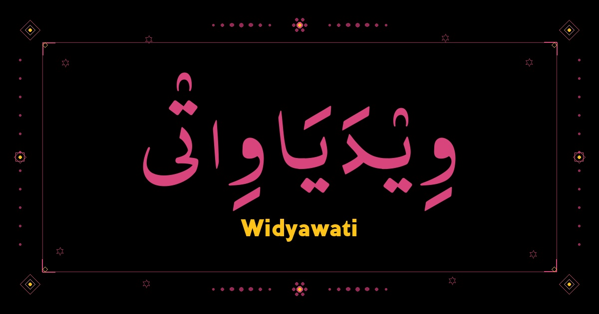 Widyawati