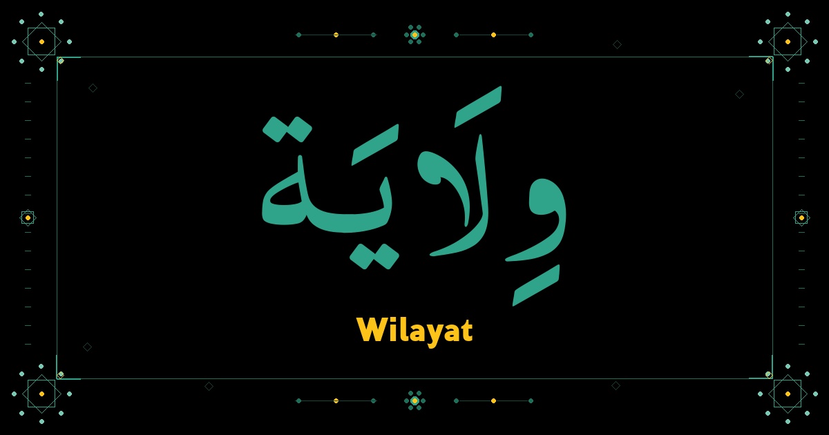 Wilayat
