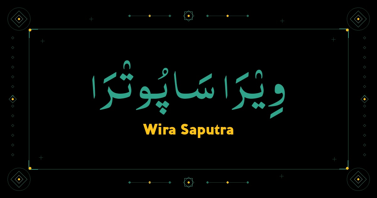 Wira Saputra