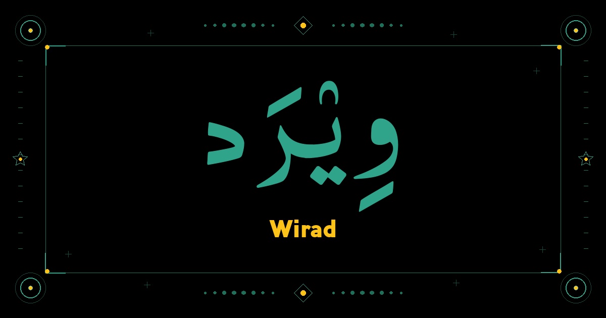 Wirad