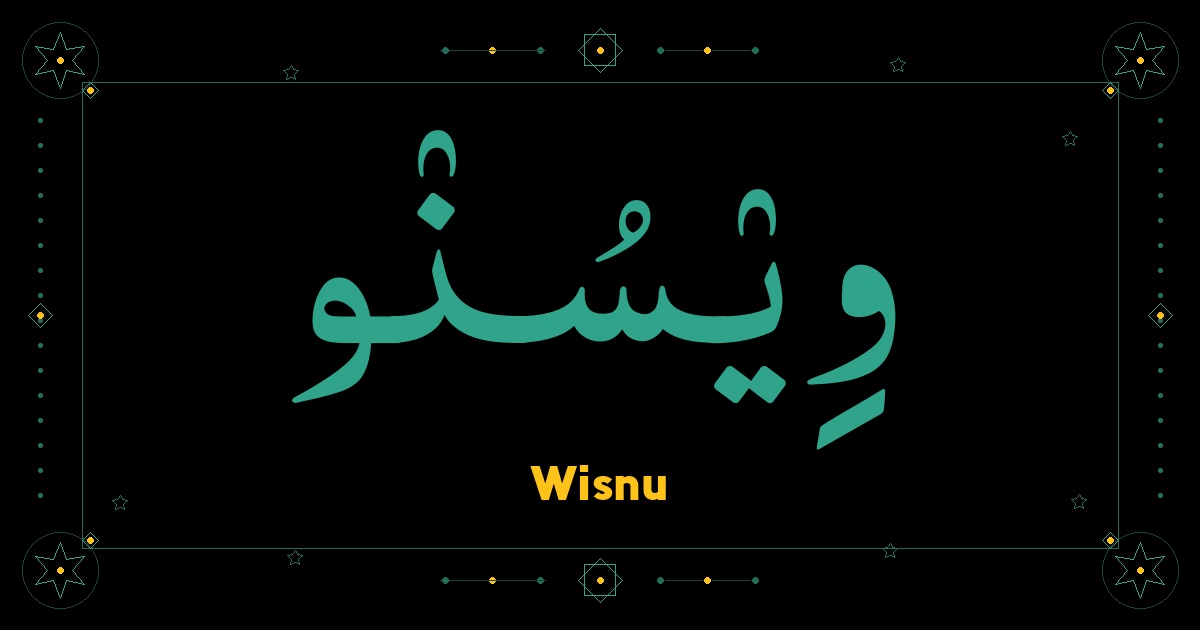 Wisnu