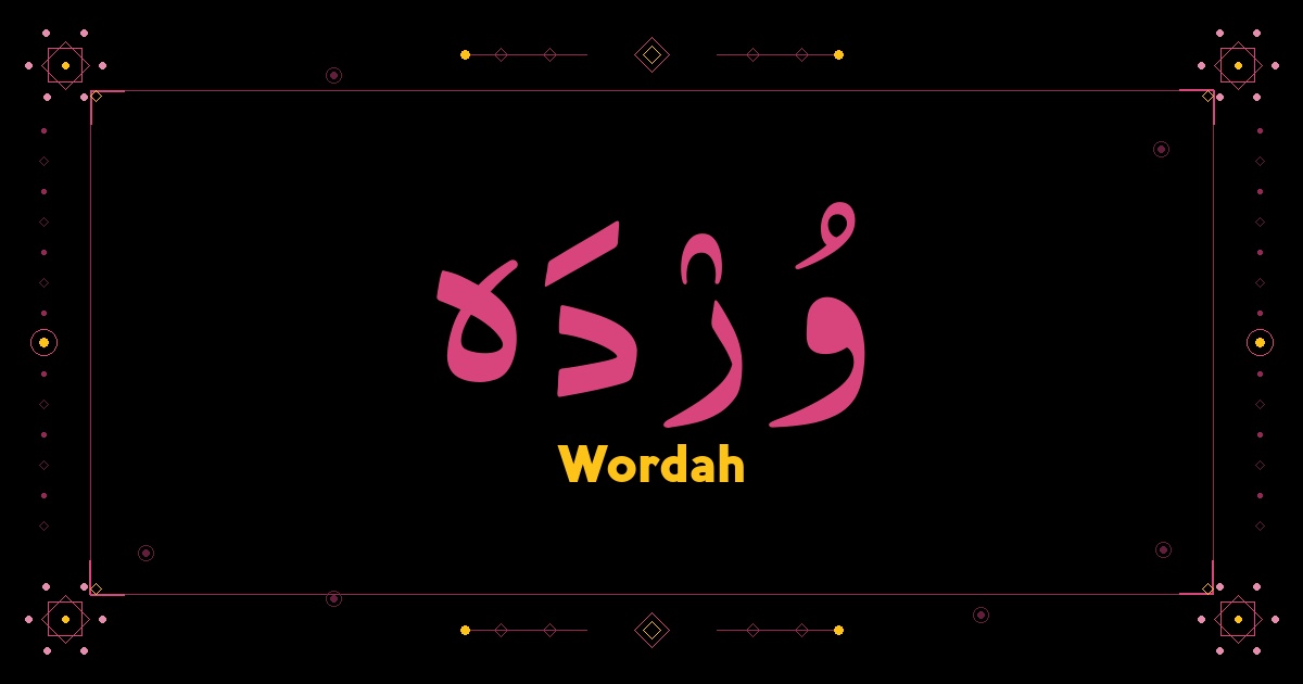 Wordah