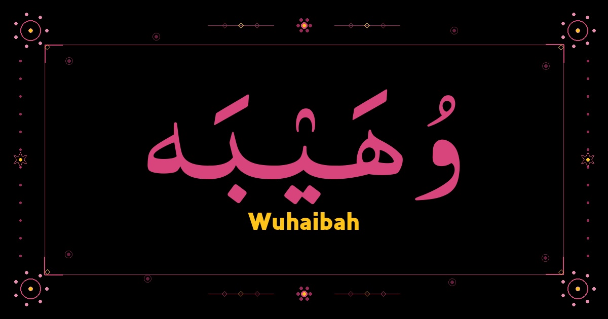 Wuhaibah