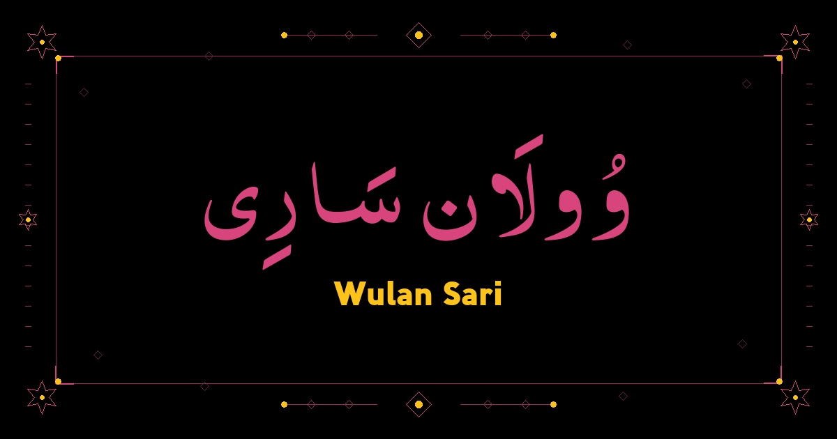 Wulan Sari