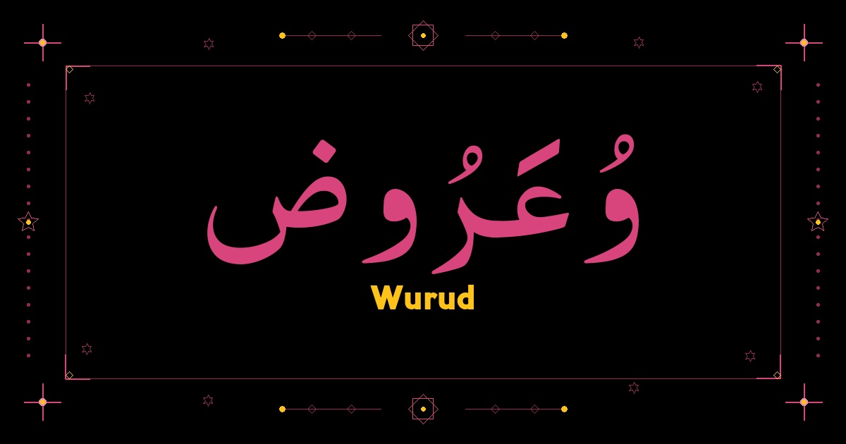 Wurud