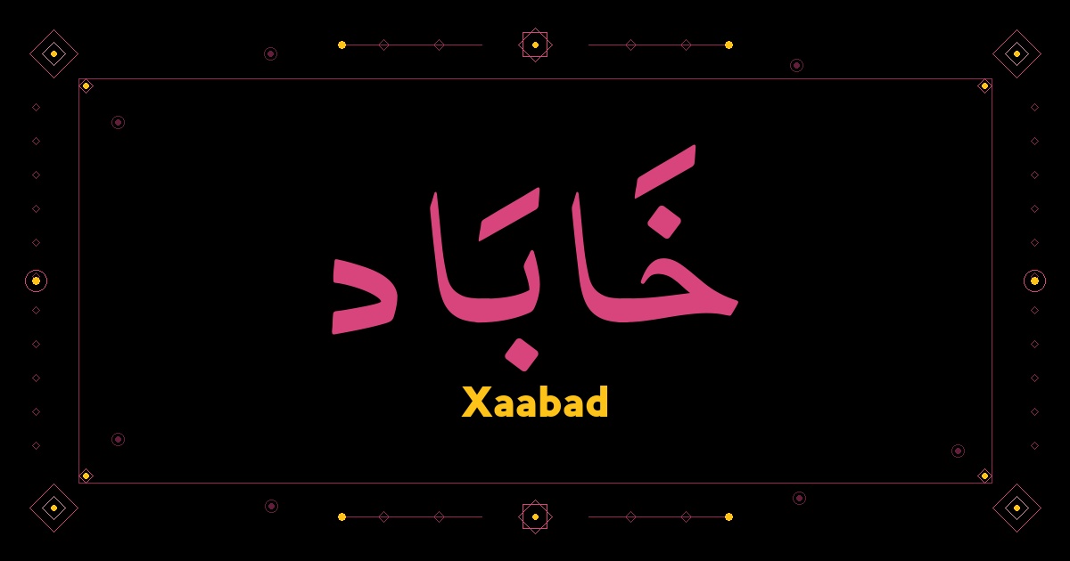 Xaabad