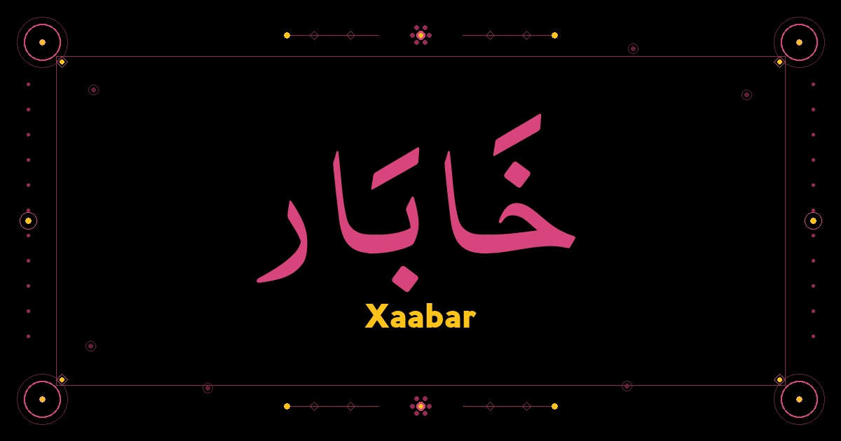 Xaabar