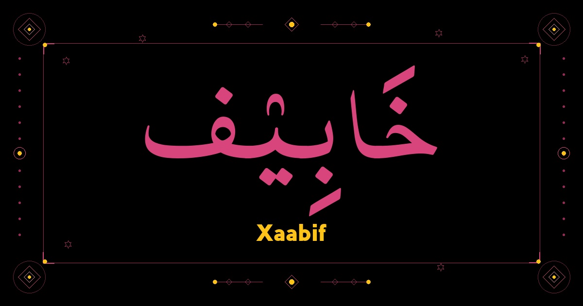 Xaabif