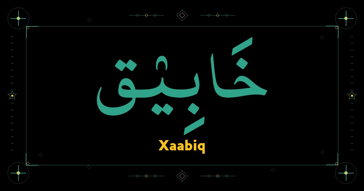 Xaabiq