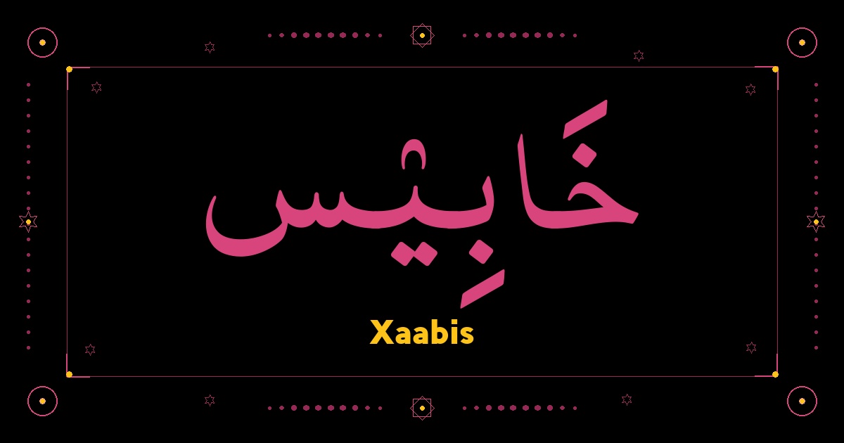 Xaabis