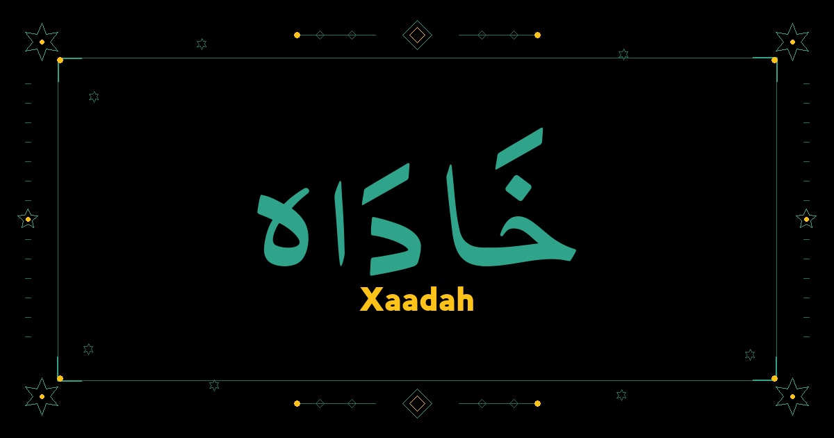 Xaadah