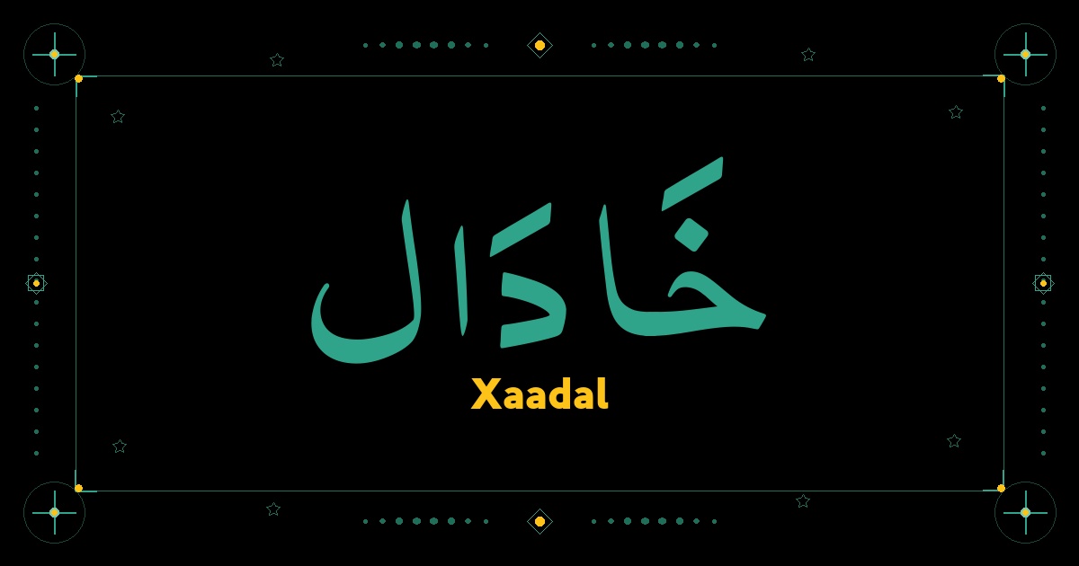 Xaadal