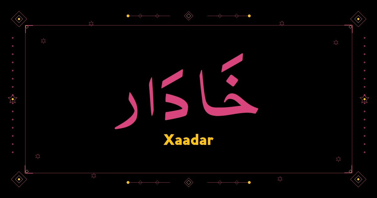 Xaadar