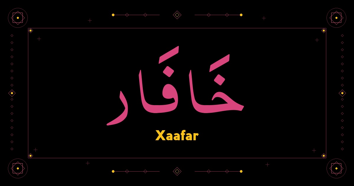 Xaafar