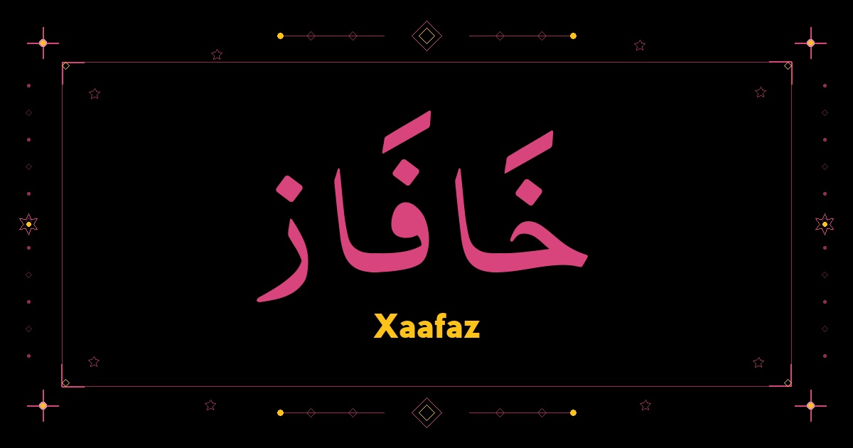 Xaafaz